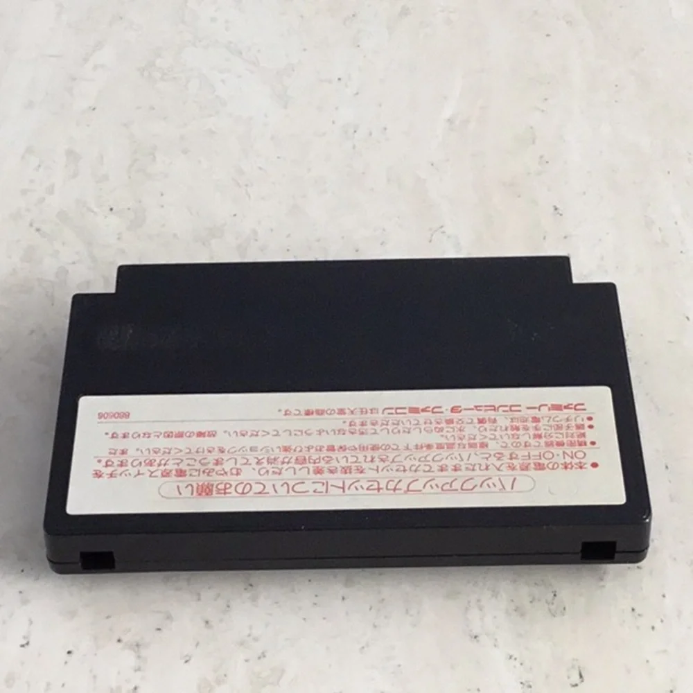 Famicom vintage 1998